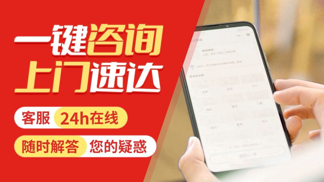 天津bosch锅炉关于我们